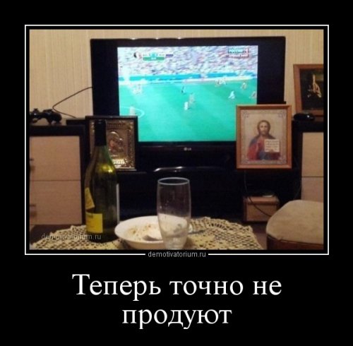 Свежая порция демотиваторов (16 шт)
