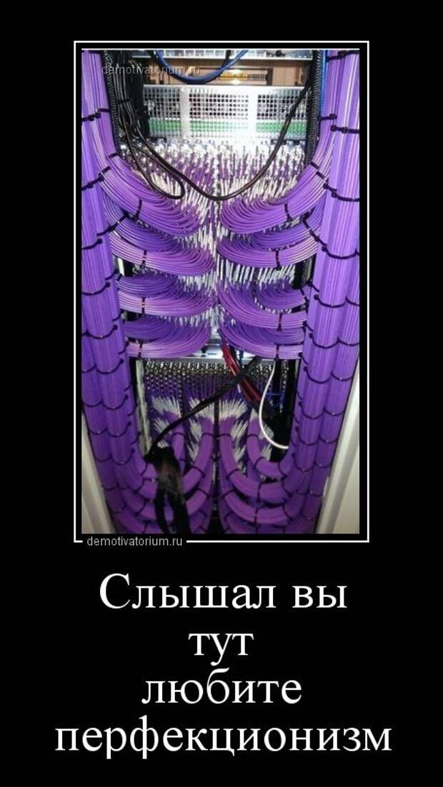 Немного новых демотиваторов (16 шт)