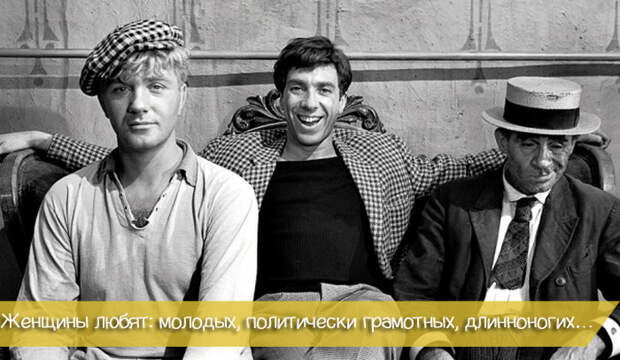 30 гениальных фраз из «Золотого теленка» золотой теленок, кино, фильм, фраза, цитата