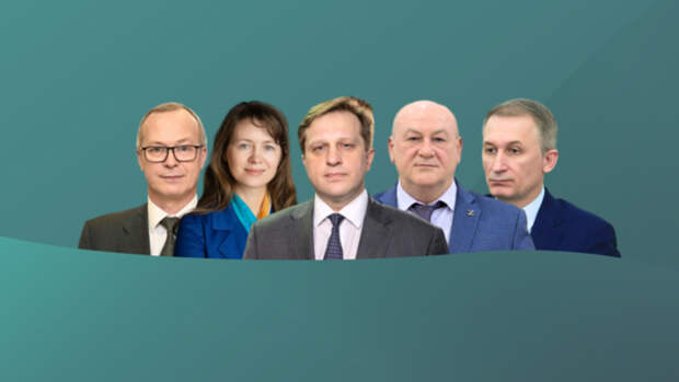 Краевые госслужащие / Коллаж: 