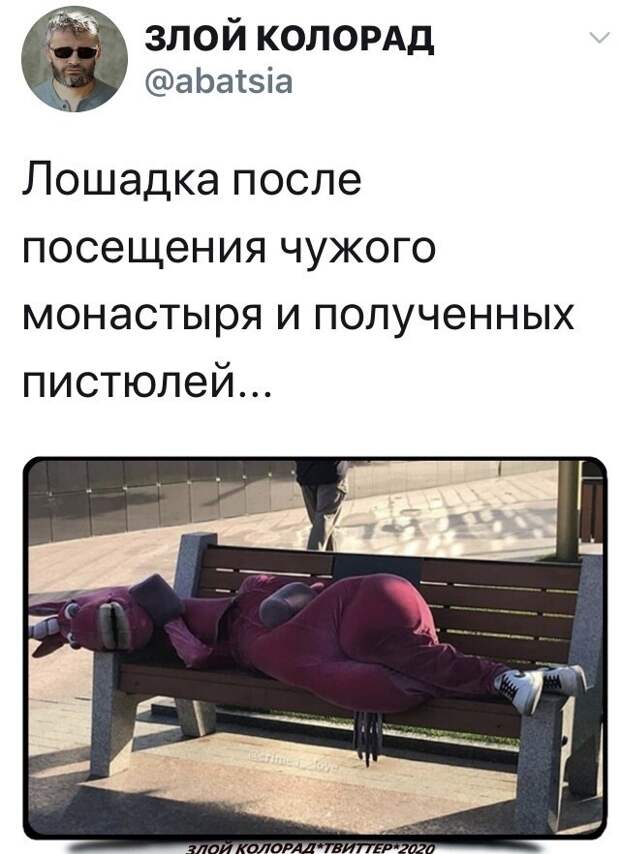 Политические комментарии 2