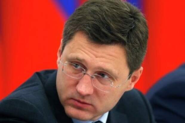 Новак: Россия готова предоставить Киеву газ со скидкой