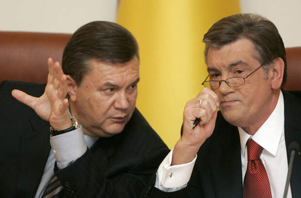 Янукович и Ющенко
