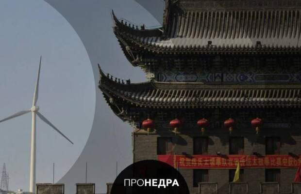 Китай нарастил добычу нефти и газа по итогам года