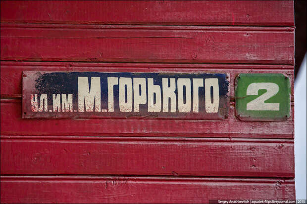 Как выглядит город, в котором мэр не ворюга беларусь, глубокое
