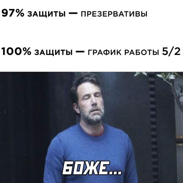 Смешные картинки 26 января 2022 года