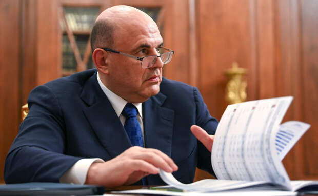Мишустин: МРОТ с 2026 года вырастет более чем на 20%