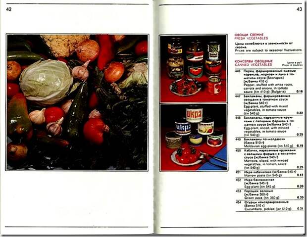 clip_image023