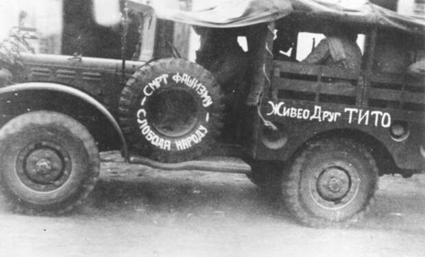 Автомобили фирмы Додж, участвовавшие в нашей победе автомобили, додж, наша, победа.