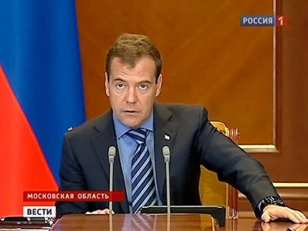 Эксперты предрекают отставку Медведева осенью