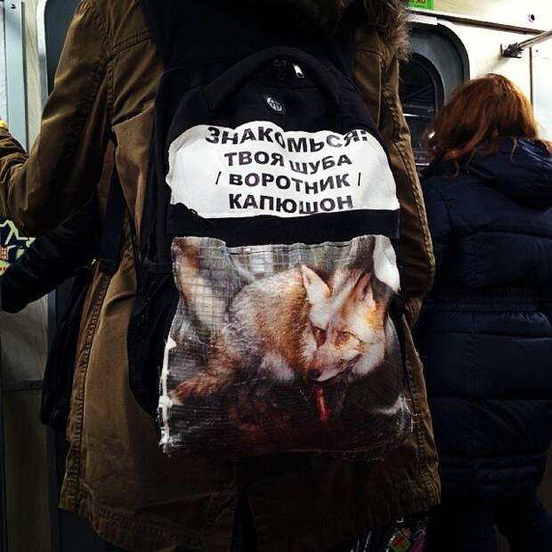 Модники питерского метро Модники питерского метро Санкт - Петербург, люди, метро, подземка, фрики