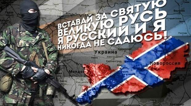 Горячая тема: Украина: Обзор карты боевых действий 10 07 2015 на 21 00