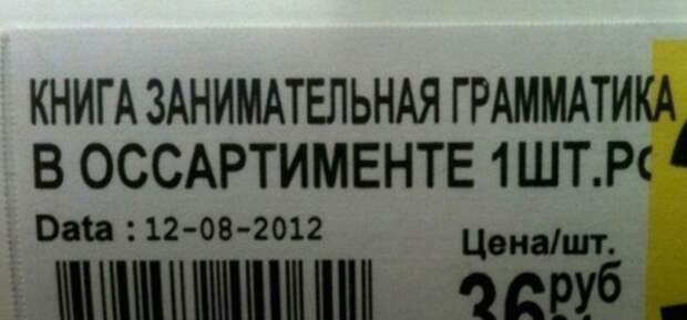 Юмор и прикольные картинки Юмор и прикольные картинки