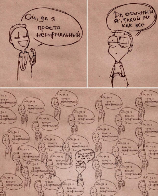 настенькины комиксы