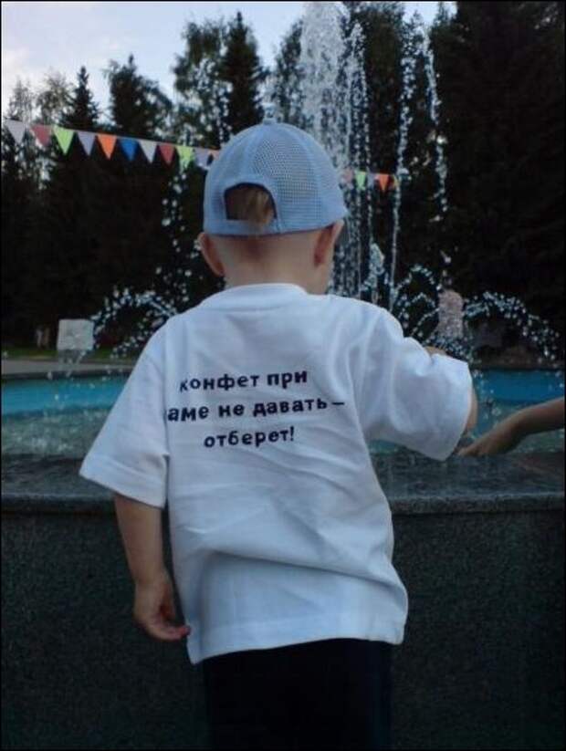 Смешные объявления и надписи картинки, надпись, объявление, юмор