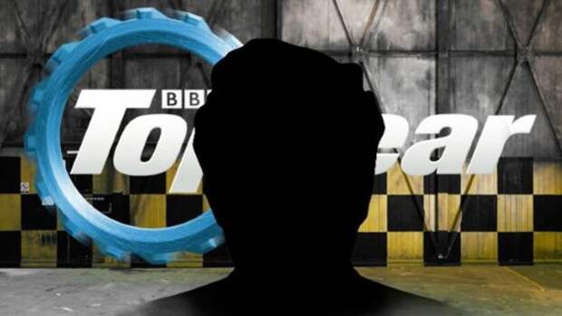 Top Gear открывает кастинг среди фанатов