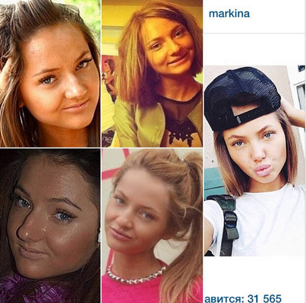 Саша Маркина до коррекции внешности (4 фото слева) и после