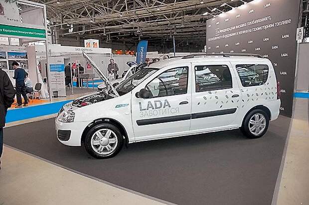 Битопливный Lada Largus сертифицирован. Скоро на рынок! Битопливный Lada Largus сертифицирован. Скоро на рынок!