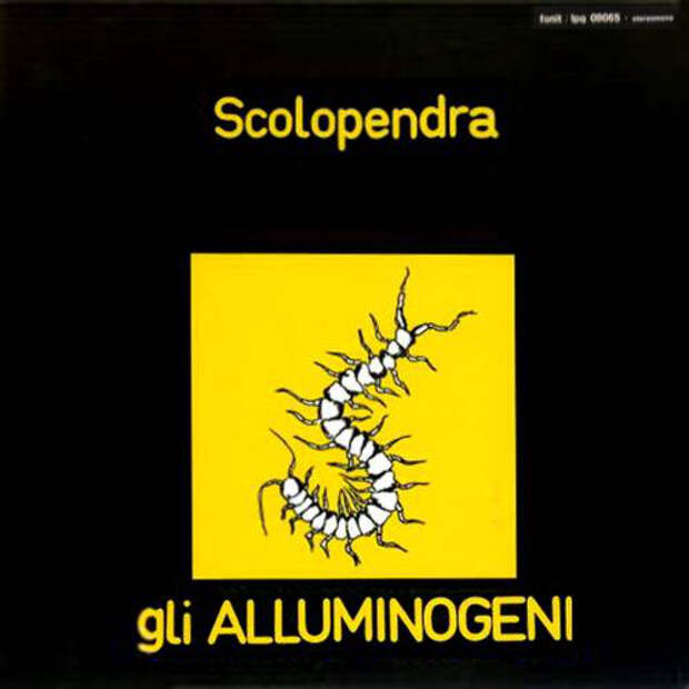 Gli Alluminogeni – Scolopendra 1972 год.