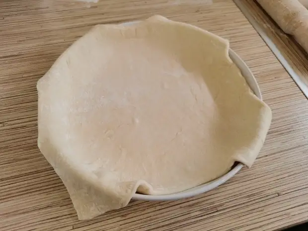 Пирог с курицей и овощами