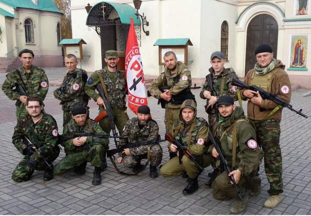 РНЕ.jpg РНЕ Ополчение