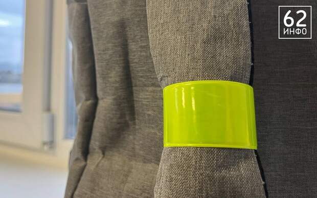 Рязанская Госавтоинспекция рассказала о правилах использования световозвращателей