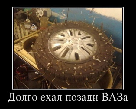 Картинки в черных рамках