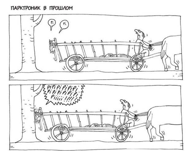 Немного автоприколов авто, автоприколы, прикол, юмор