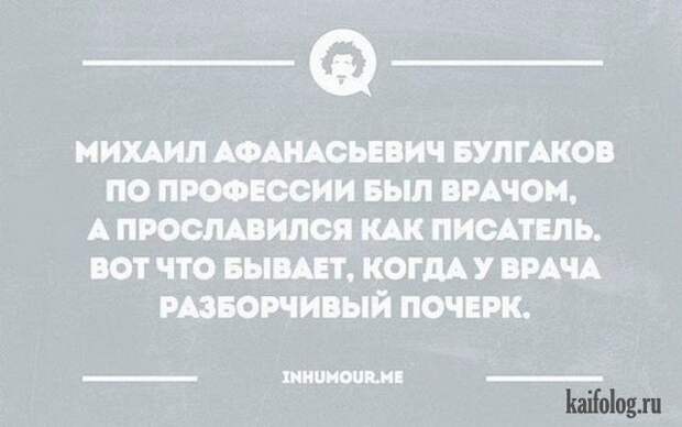 Прикольные открытки (40 открыток) Прикольные открытки (40 открыток)