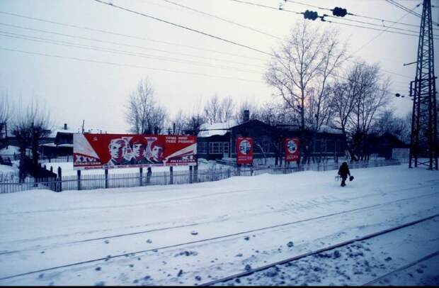 Советский Союз 1982-го года: последний год брежневской эры