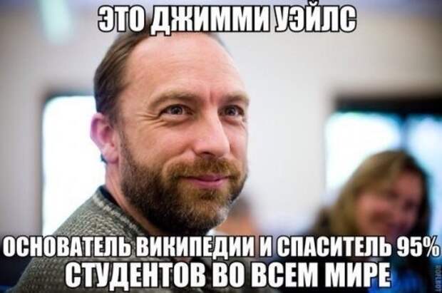 Прикольные фотомемы (24 шт)