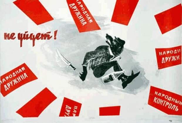 Советские анти-алкогольные плакаты (25 фото) Советские анти-алкогольные плакаты (25 фото)