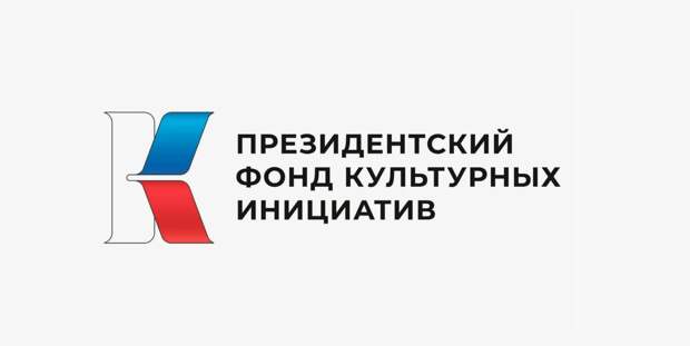 В бункерах Беломорска создадут экспозицию, посвященную истории Карельского фронта