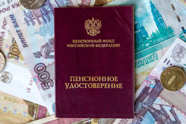 Страховые пенсии в России с 2025 года будут индексироваться дважды в год