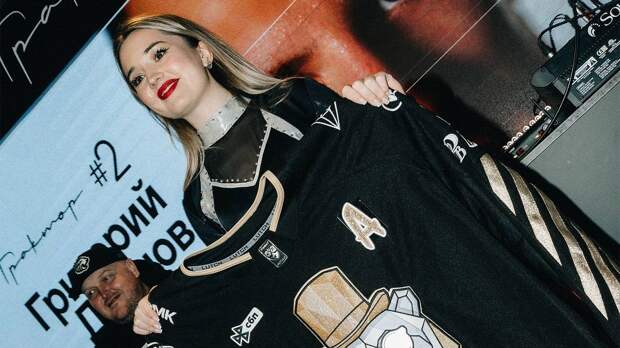 «Трактор» провел благотворительный аукцион и помог девочке с пороком сердца