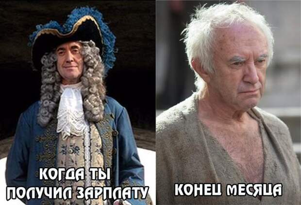 Смешные картинки с надписями прикол, юмор