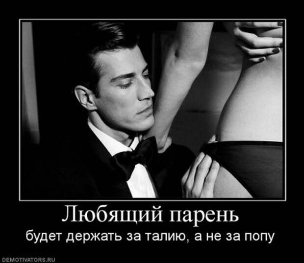 Демотиваторы просто супер, много прикольного!