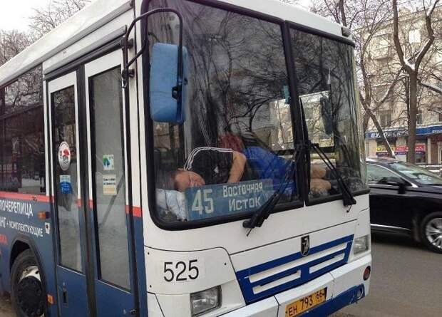 Автоприколы