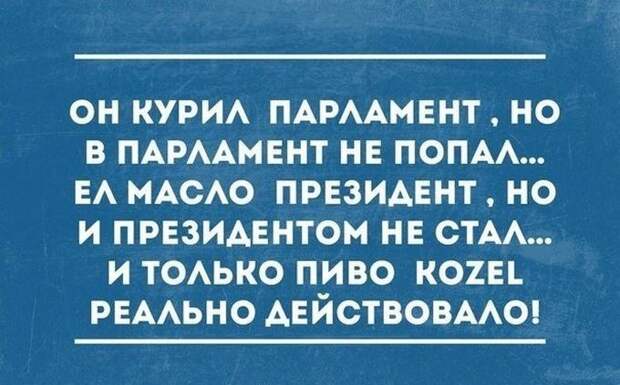 20 жизненных открыток 23.03.2015