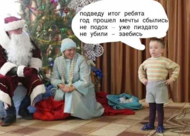 bredzona-kartinki-smeshnye-kartinki-fotoprikoly