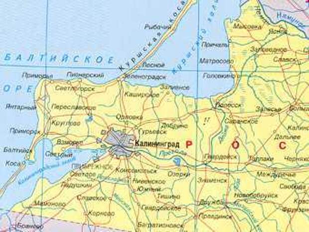 Фрагмент карты Калининградской области. С сайта allrf.ru
