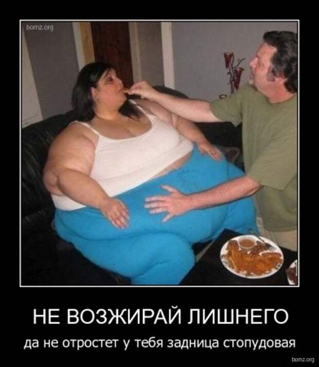 Демотиваторы, классные приколы в картинках на сегодня.