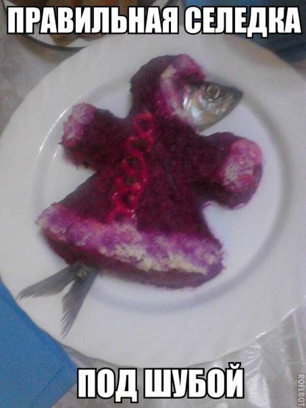 Прикольные картинки с подписями (23 шт)