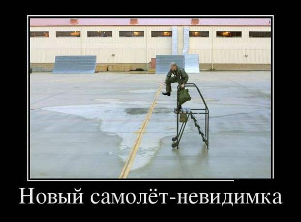 Демотиваторы Демотиваторы демотиваторы, юмор