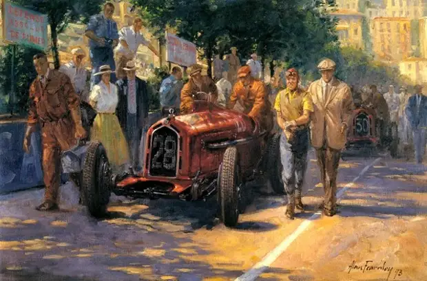 ���������� �������� Alan Fearnley