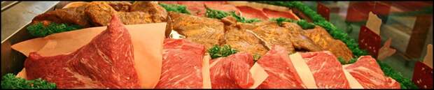 7-meat
