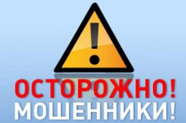 http://moygorod-online.ru/netcat_files/153/163/14000_thumb1.jpeg