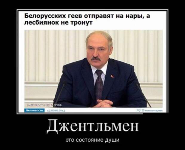 Демотиваторы картинки, прикольное