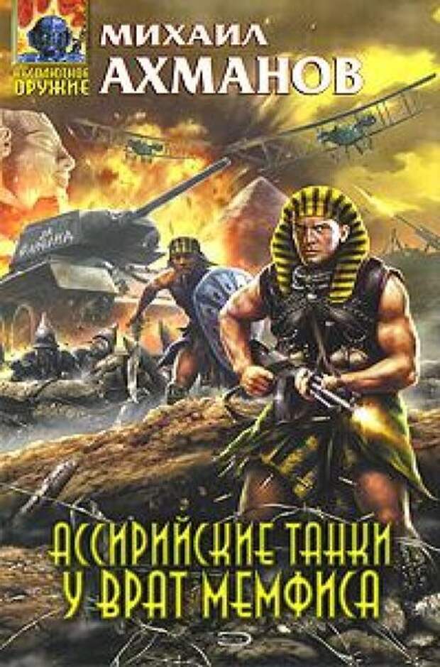 10 фантастических книг, которые заставят задуматься о психическом здоровье авторов