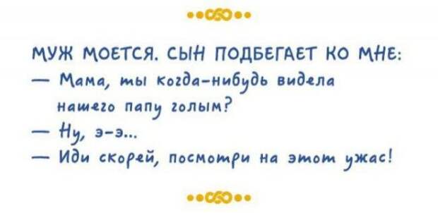 Изумительно смешные и познавательные истории из жизни людей